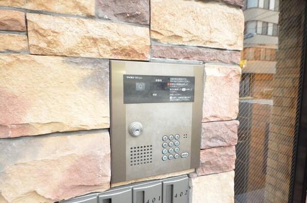 メリディアン八王子IIの物件内観写真